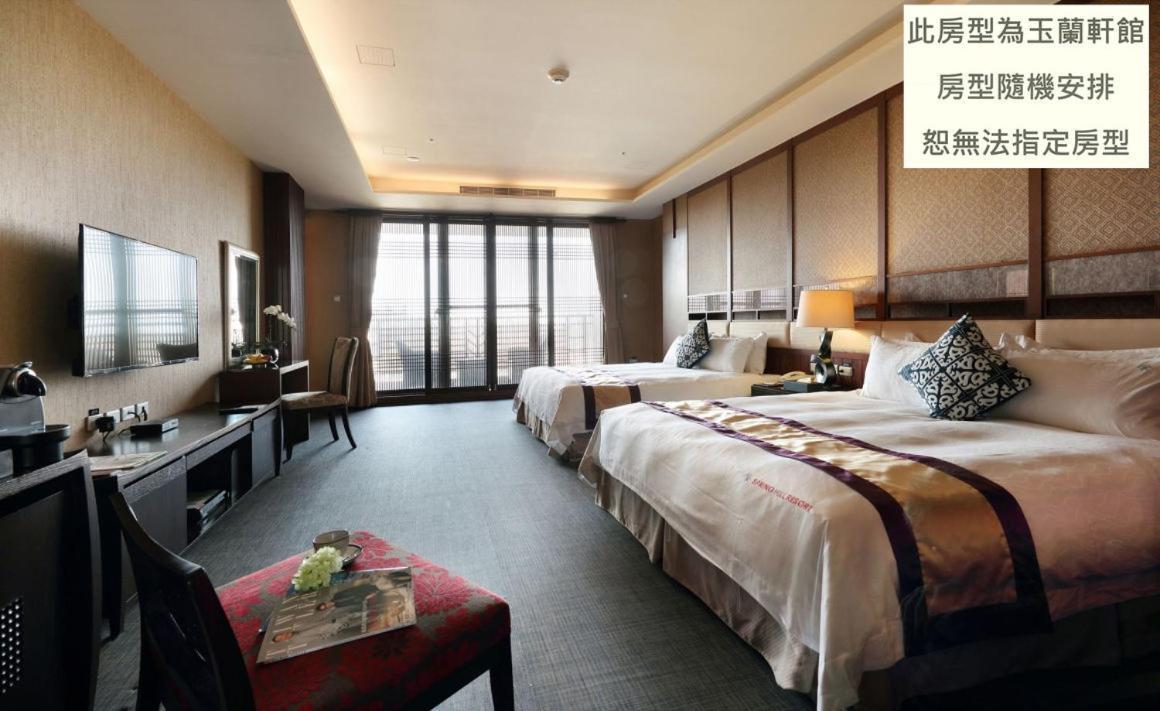 Spring Hill Resort Tianliao Phòng bức ảnh