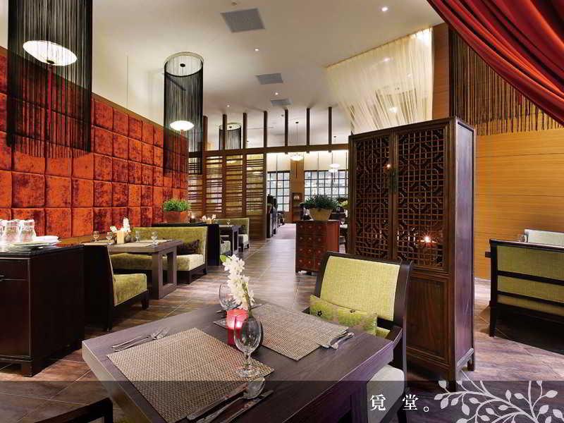 Spring Hill Resort Tianliao Ngoại thất bức ảnh
