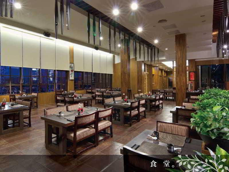 Spring Hill Resort Tianliao Ngoại thất bức ảnh